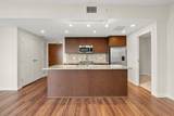 8688 Hazelbridge Way - Photo 9