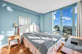 5911 Alderbridge Way - Photo 9