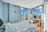 5911 Alderbridge Way - Photo 10