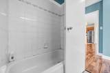 5911 Alderbridge Way - Photo 14