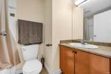 5911 Alderbridge Way - Photo 18