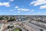 5911 Alderbridge Way - Photo 6
