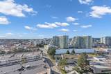 5911 Alderbridge Way - Photo 7