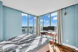 5911 Alderbridge Way - Photo 8