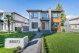 6807 Stanley Street - Photo 1