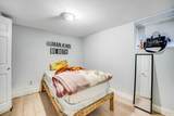 5416 Joyce Street - Photo 16