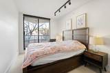 328 Taylor Way - Photo 13