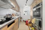 328 Taylor Way - Photo 17