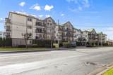 32044 Old Yale Road - Photo 33