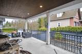 16452 93A Avenue - Photo 7