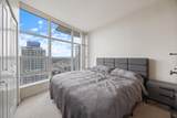 4880 Bennett Street - Photo 22