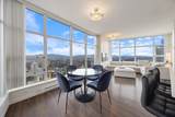 4880 Bennett Street - Photo 8