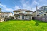 5571 Forsyth Crescent - Photo 12