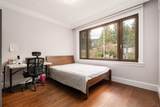 1410 Mathers Avenue - Photo 23