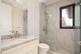 1410 Mathers Avenue - Photo 24