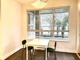 5928 Birney Avenue - Photo 4