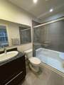 5928 Birney Avenue - Photo 9