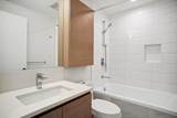 2186 Gilmore Avenue - Photo 12