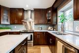 20552 96A Avenue - Photo 12