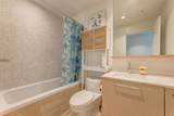 567 Clarke Road - Photo 10