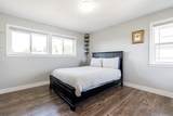 14339 82B Avenue - Photo 18