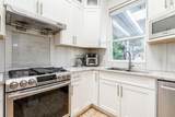14339 82B Avenue - Photo 5