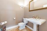 14339 82B Avenue - Photo 7