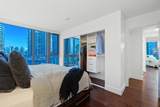 183 Keefer Place - Photo 7
