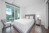 3833 Evergreen Place - Photo 11