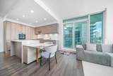 3833 Evergreen Place - Photo 4