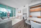3833 Evergreen Place - Photo 9
