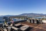 277 Thurlow Street - Photo 4