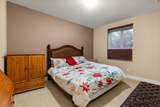 5940 Cowrie Street - Photo 20