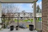 46150 Bole Avenue - Photo 15