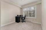 46150 Bole Avenue - Photo 20
