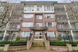 46150 Bole Avenue - Photo 4