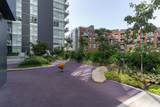3581 Kent Avenue North - Photo 22