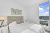 200 Klahanie Court - Photo 17