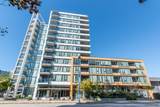 7117 Elmbridge Way - Photo 1