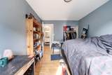 38181 Westway Avenue - Photo 18