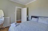 935 Jervis Street - Photo 10