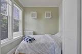 935 Jervis Street - Photo 11