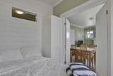 935 Jervis Street - Photo 15