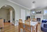 935 Jervis Street - Photo 3