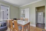 935 Jervis Street - Photo 5