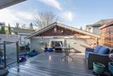 2931 152A Street - Photo 35