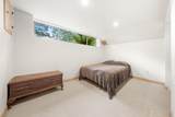 2574 Crescent Drive - Photo 18