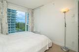 13750 100 Avenue - Photo 10