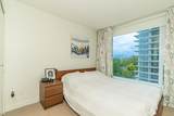 13750 100 Avenue - Photo 11