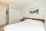 13750 100 Avenue - Photo 14